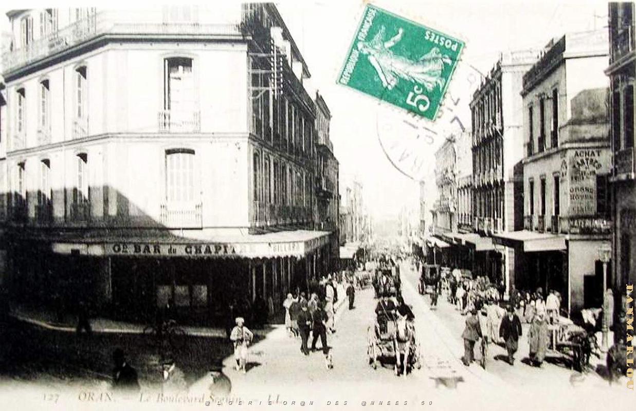 BS e- 037- Bd Seguin partie haute.jpg